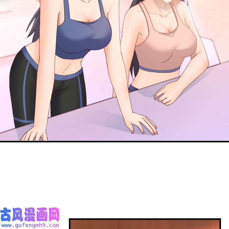 家有双生女友186 破防了