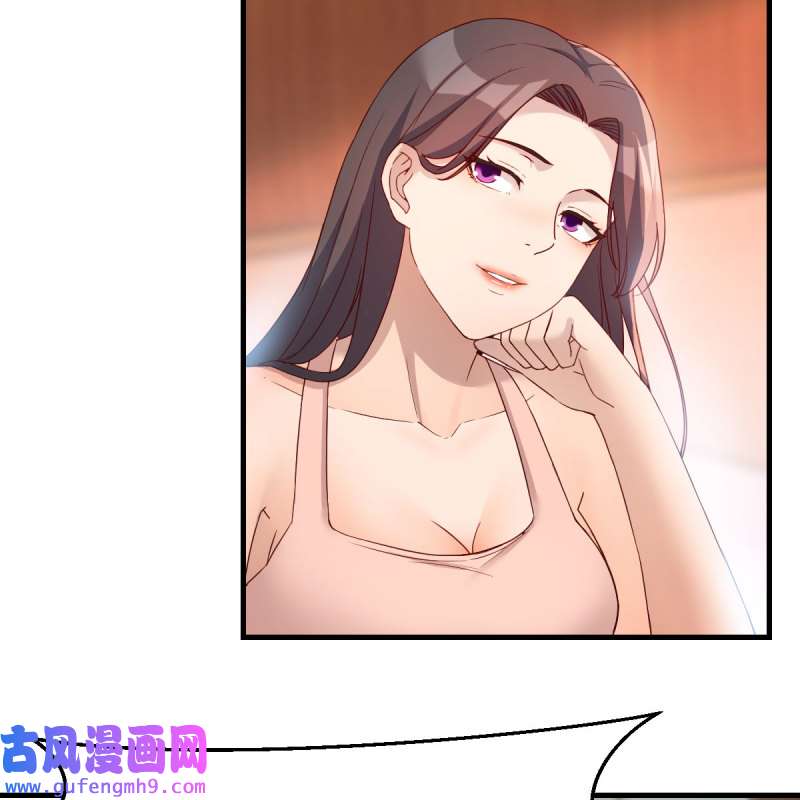 家有双生女友186 破防了