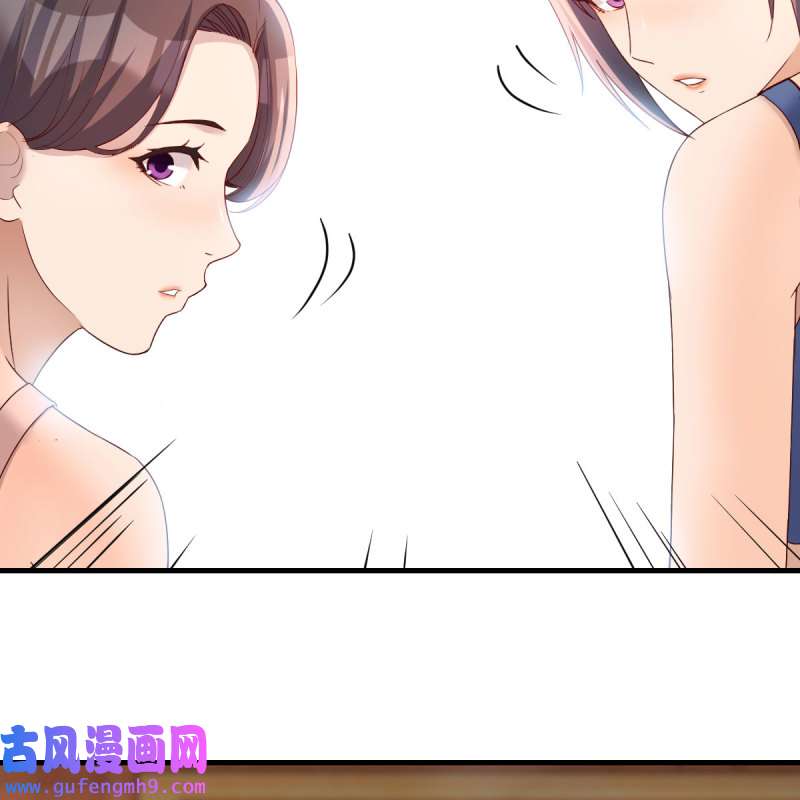 家有双生女友186 破防了