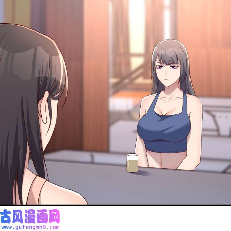 家有双生女友186 破防了