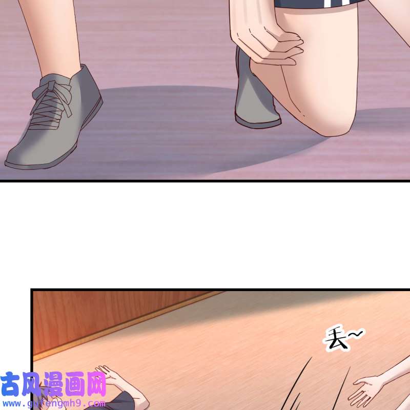 家有双生女友186 破防了