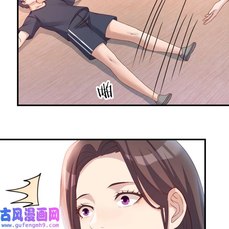 家有双生女友186 破防了