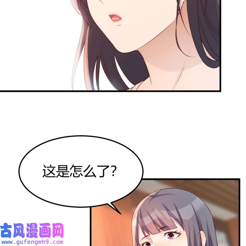 家有双生女友186 破防了
