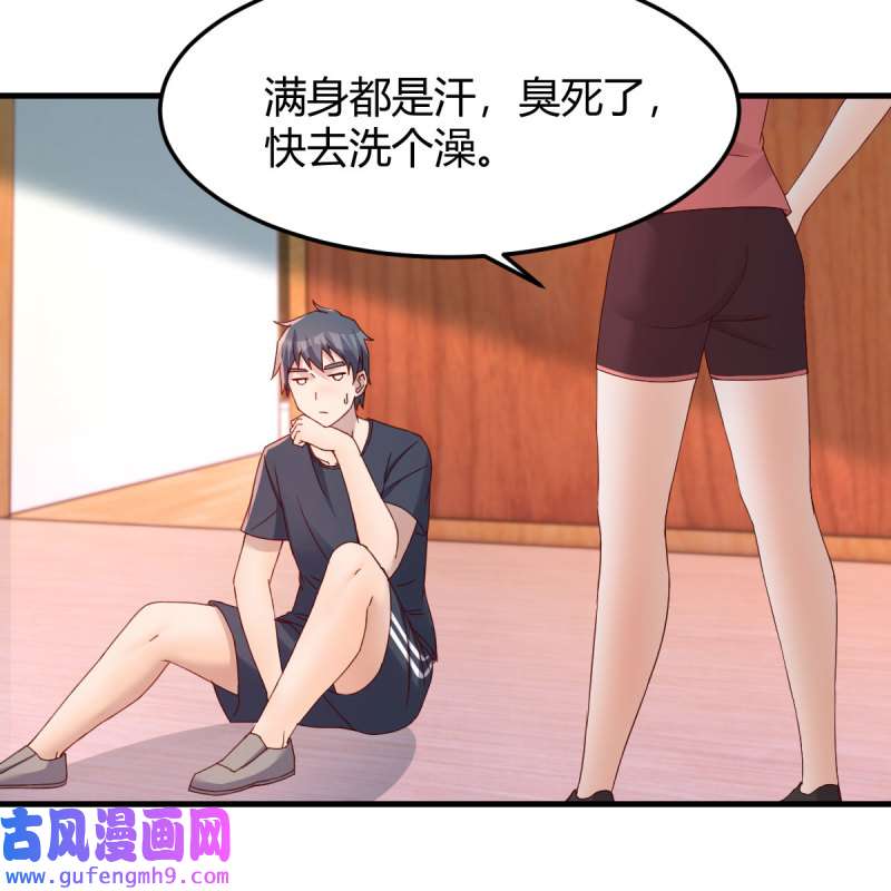 家有双生女友186 破防了