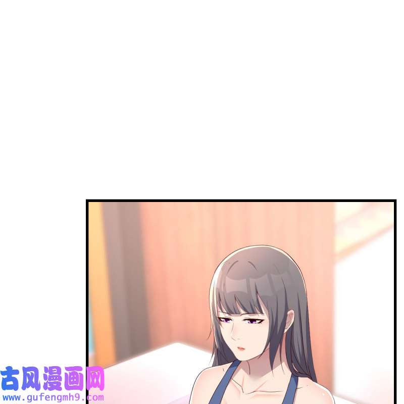 家有双生女友186 破防了