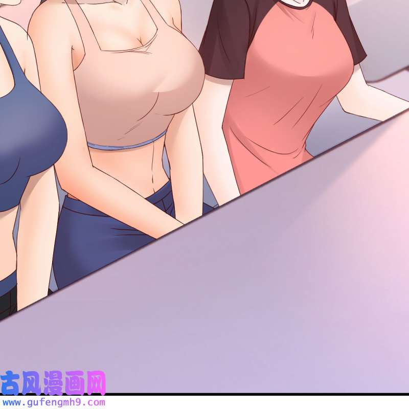 家有双生女友186 破防了