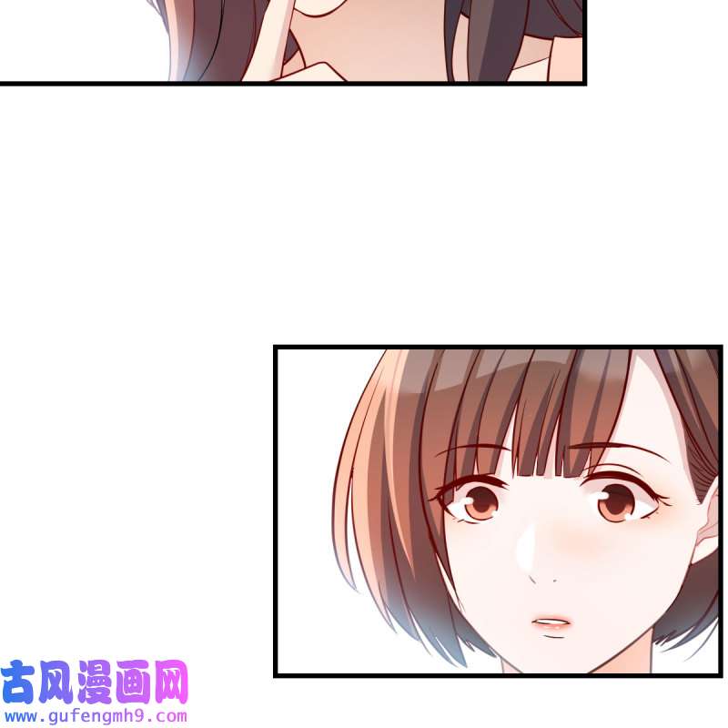 家有双生女友186 破防了
