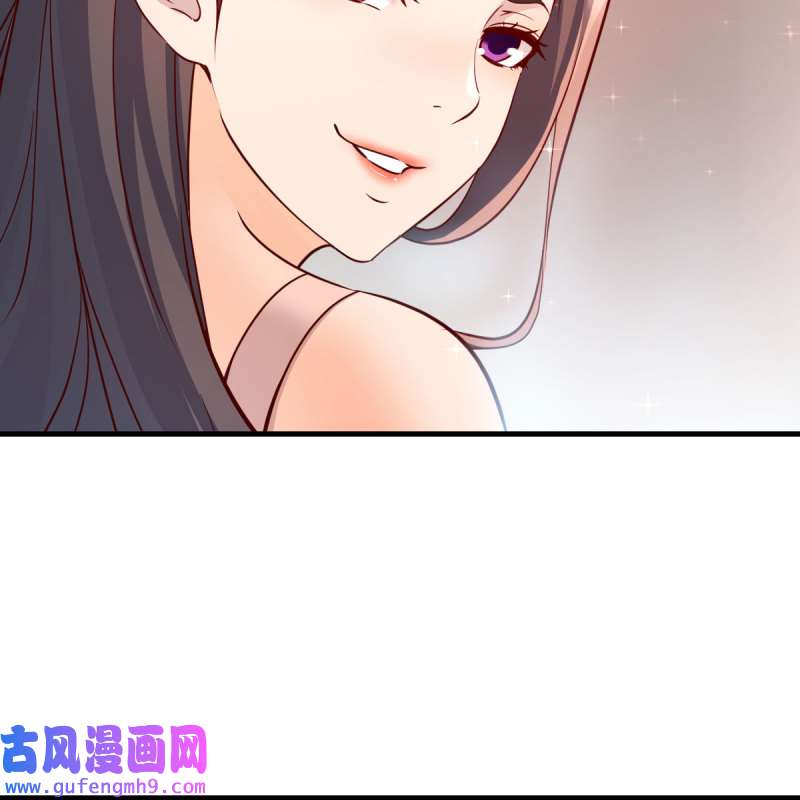 家有双生女友186 破防了