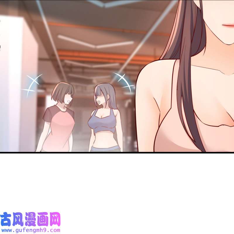 家有双生女友186 破防了