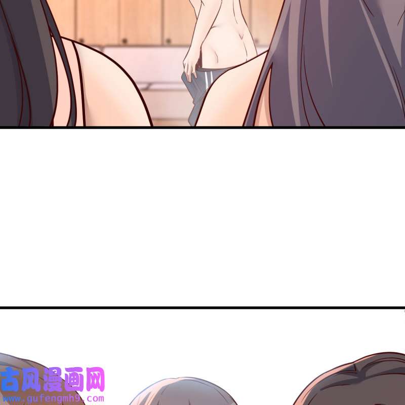 家有双生女友186 破防了