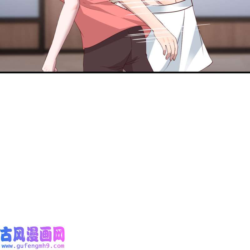 家有双生女友187 步步为营