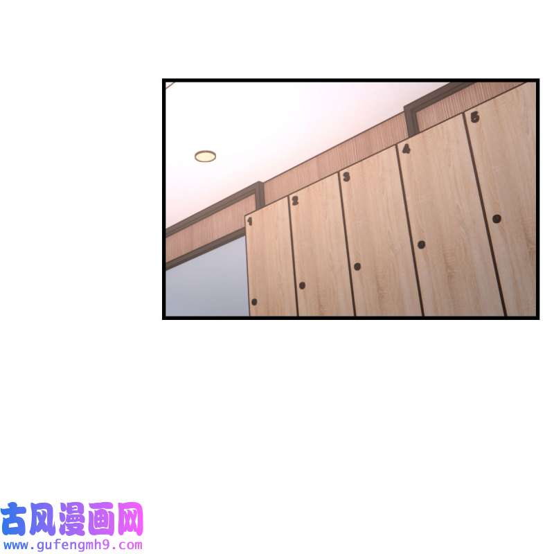 家有双生女友187 步步为营