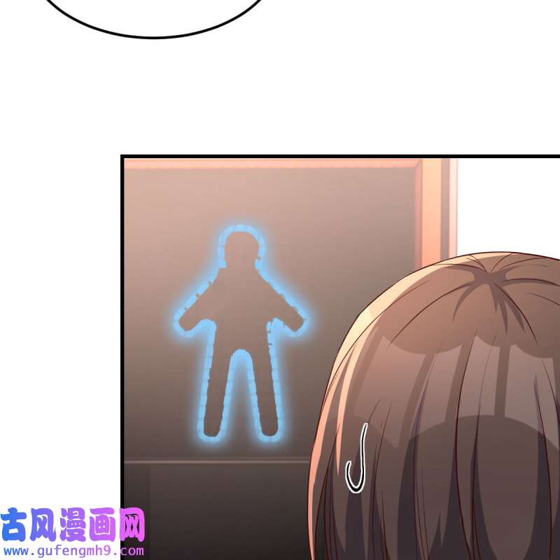 家有双生女友187 步步为营