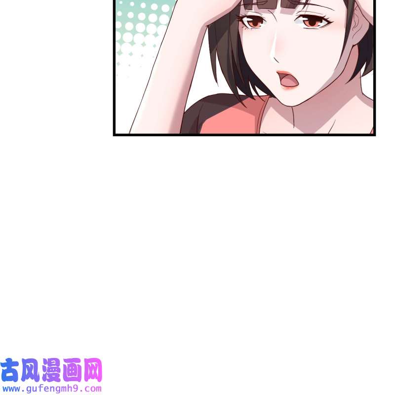 家有双生女友187 步步为营