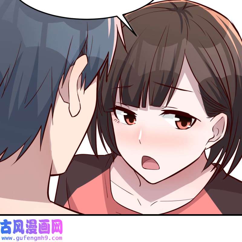 家有双生女友187 步步为营