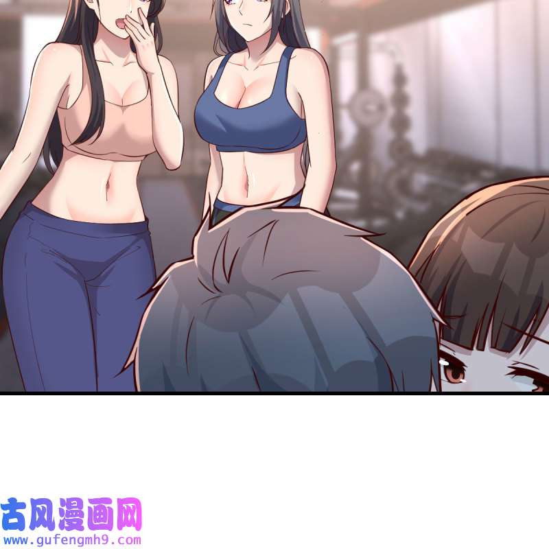 家有双生女友187 步步为营
