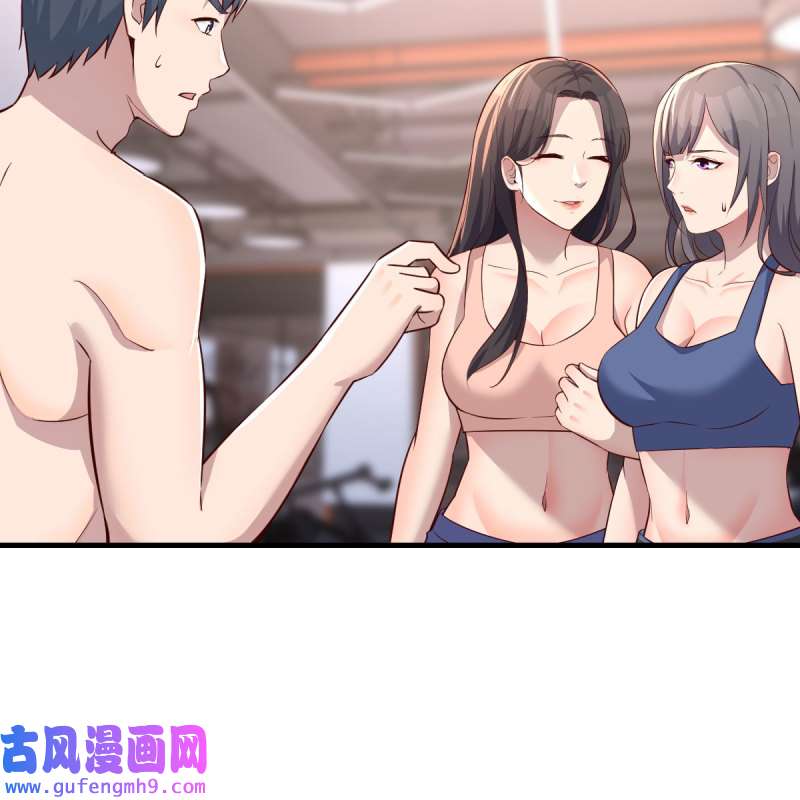 家有双生女友187 步步为营