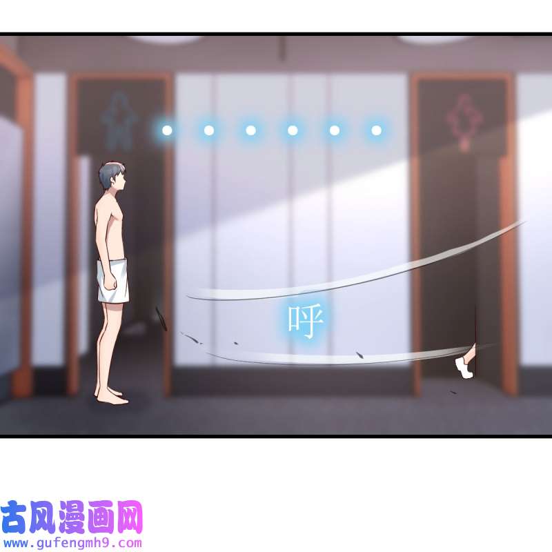 家有双生女友187 步步为营