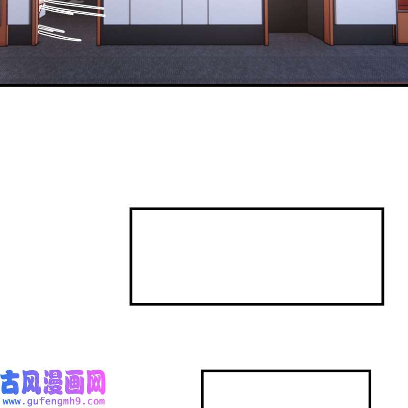 家有双生女友187 步步为营