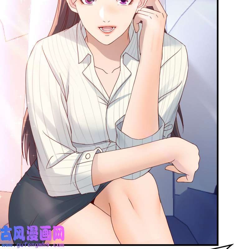 家有双生女友187 步步为营