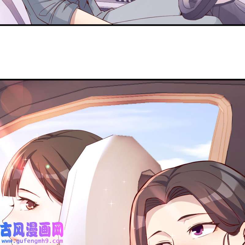 家有双生女友187 步步为营