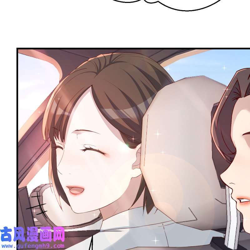 家有双生女友187 步步为营