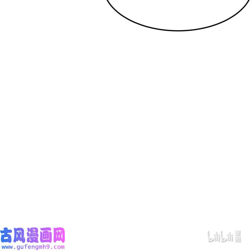 家有双生女友187 步步为营