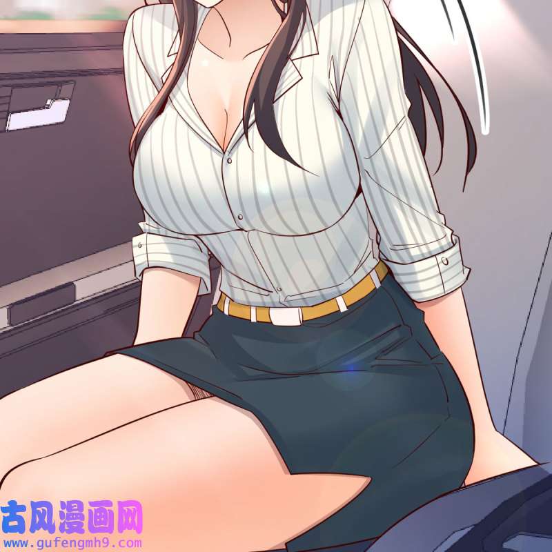 家有双生女友188 接姐姐话来