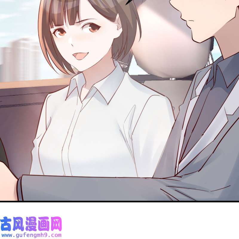 家有双生女友188 接姐姐话来
