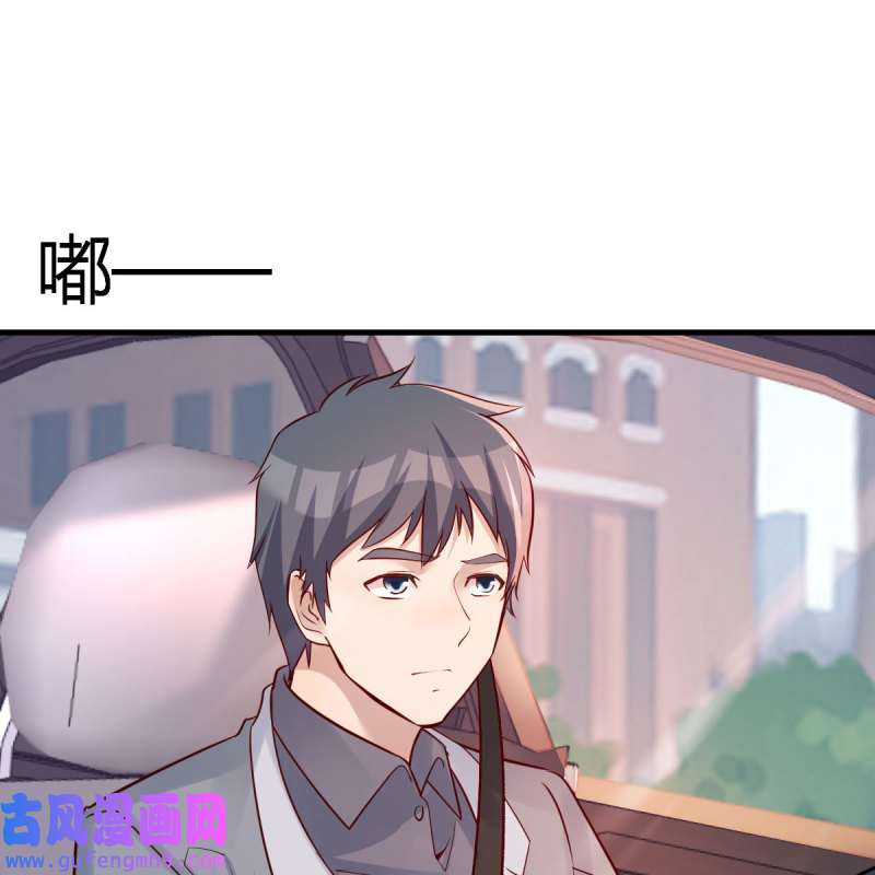 家有双生女友188 接姐姐话来