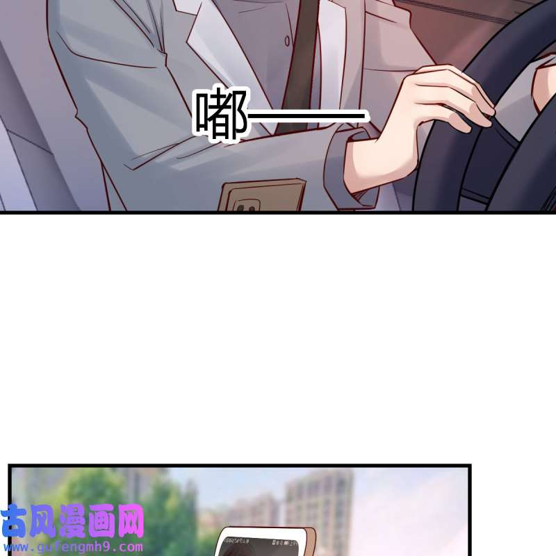 家有双生女友188 接姐姐话来
