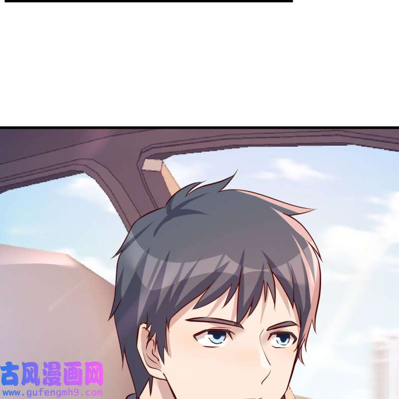家有双生女友188 接姐姐话来