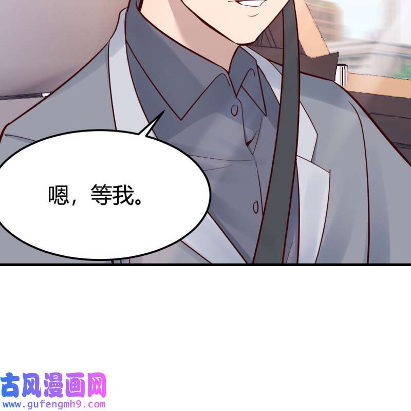 家有双生女友188 接姐姐话来