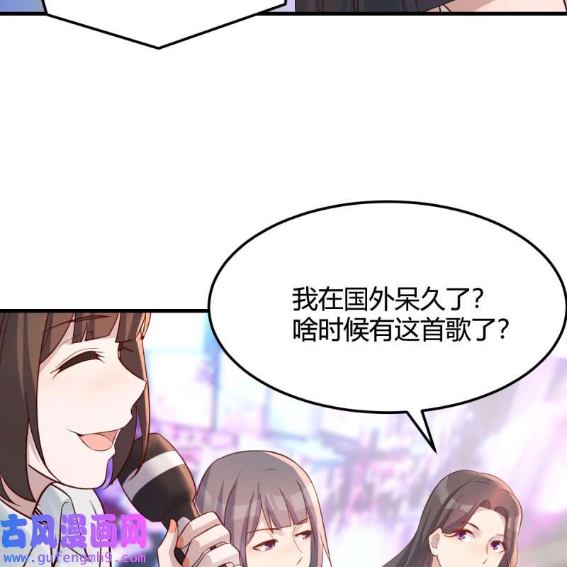 家有双生女友188 接姐姐话来