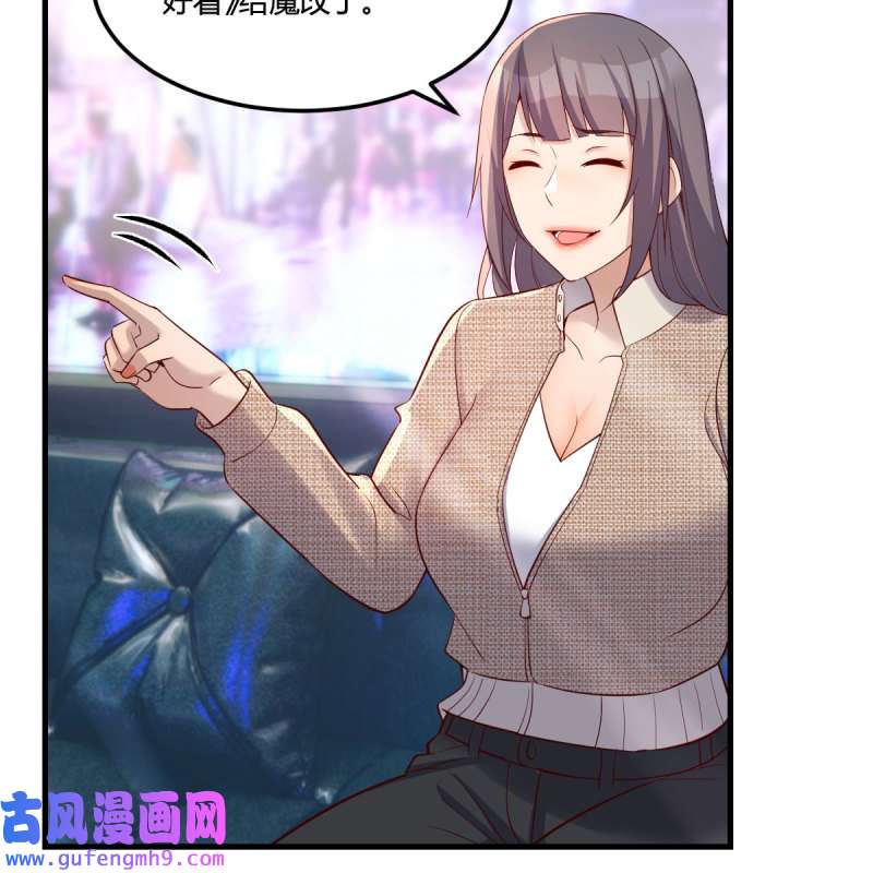 家有双生女友188 接姐姐话来