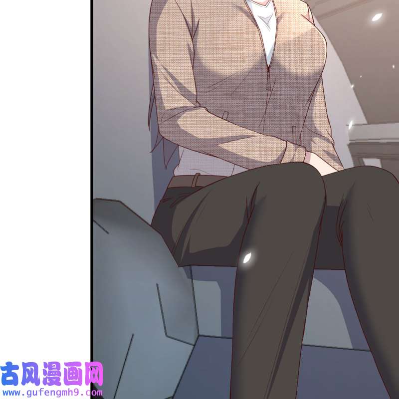 家有双生女友188 接姐姐话来