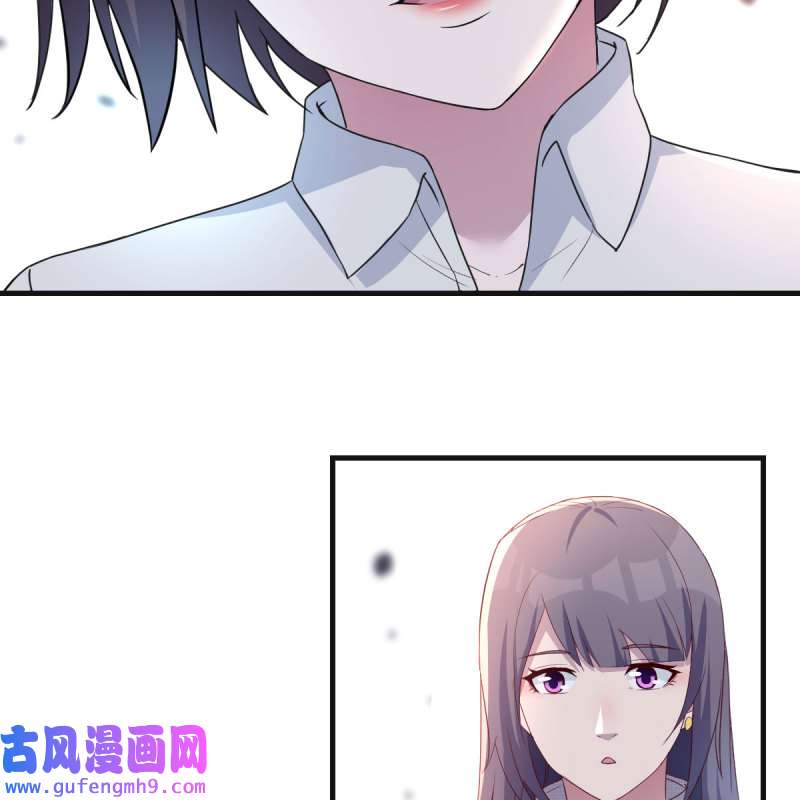家有双生女友189 二人世界