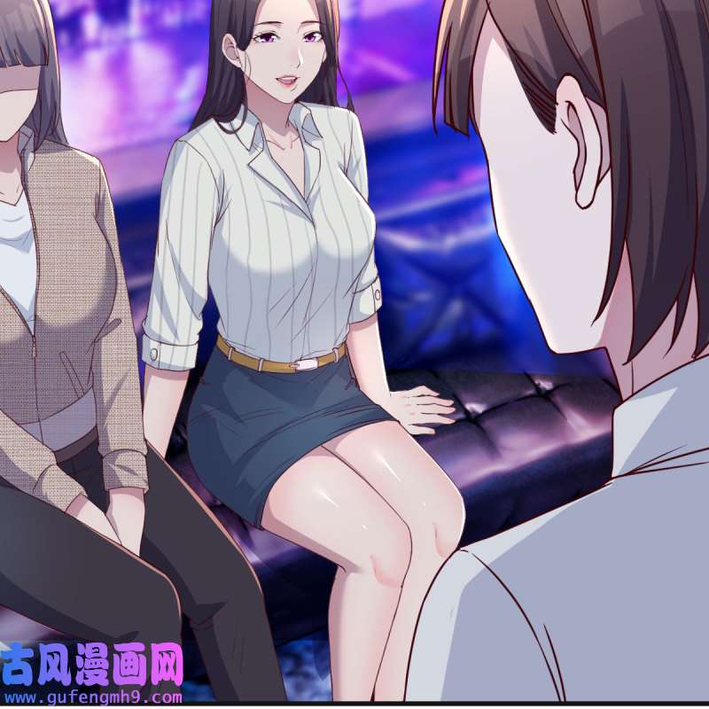 家有双生女友189 二人世界