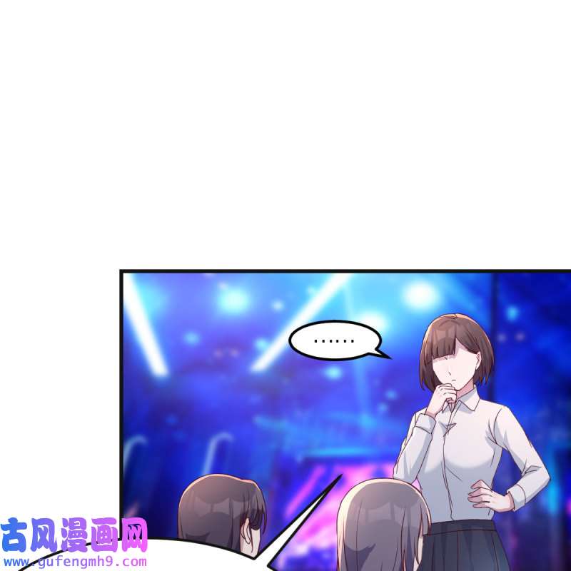 家有双生女友189 二人世界