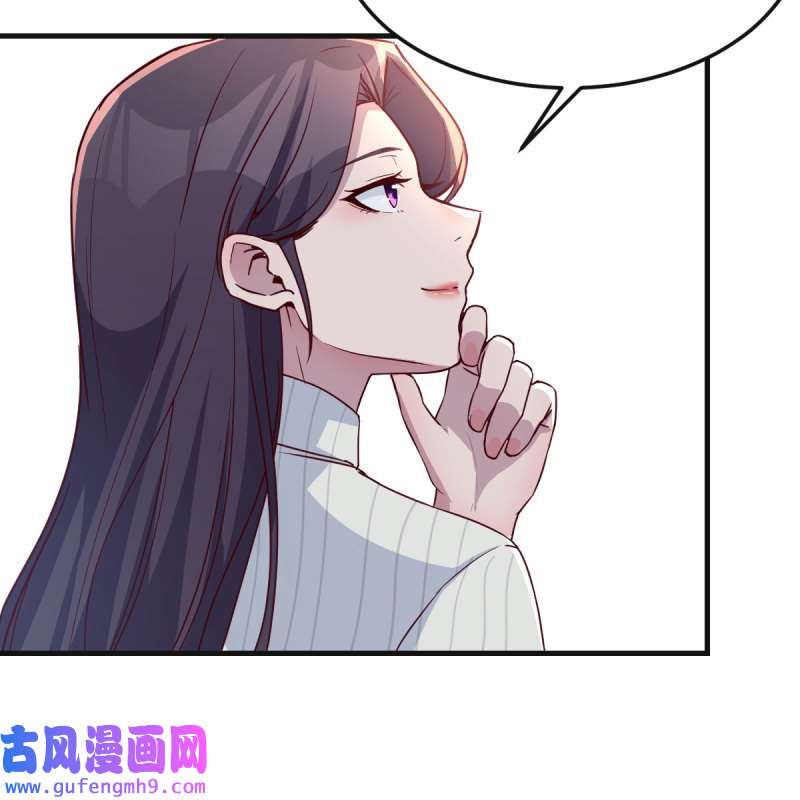 家有双生女友189 二人世界