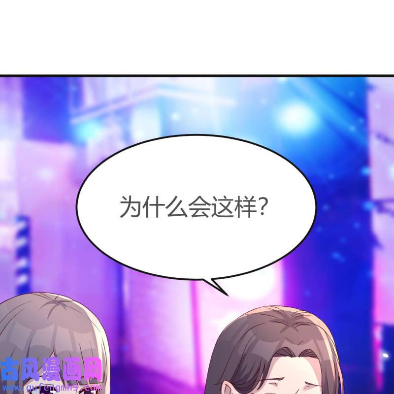 家有双生女友189 二人世界