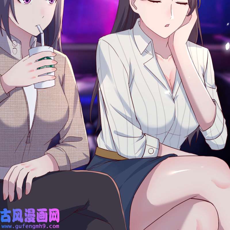 家有双生女友189 二人世界