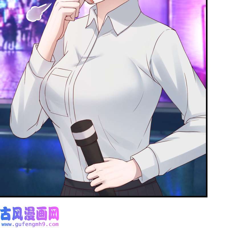 家有双生女友189 二人世界