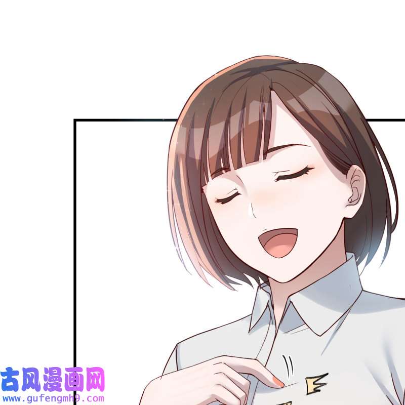 家有双生女友189 二人世界
