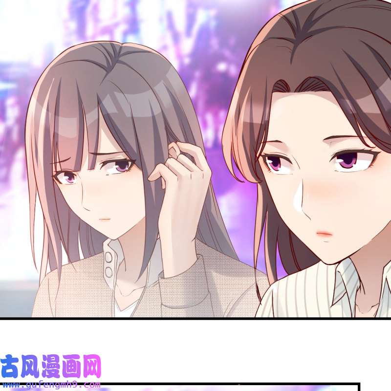 家有双生女友189 二人世界