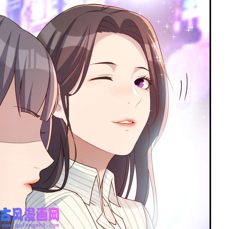 家有双生女友189 二人世界