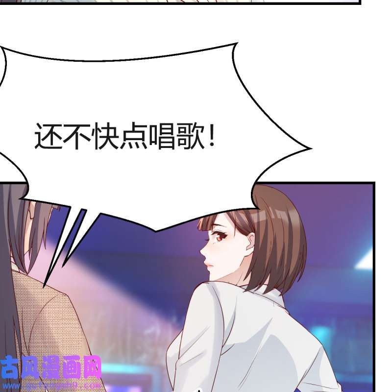 家有双生女友189 二人世界