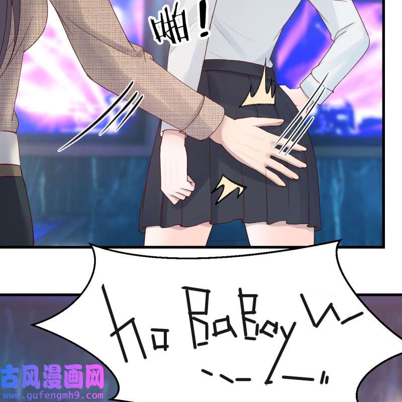 家有双生女友189 二人世界
