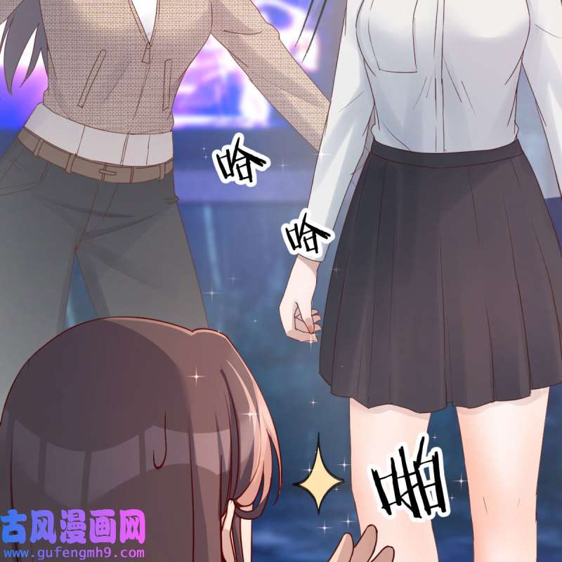 家有双生女友189 二人世界