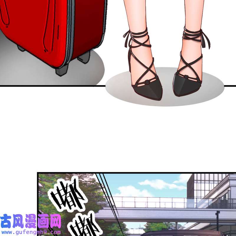 家有双生女友189 二人世界